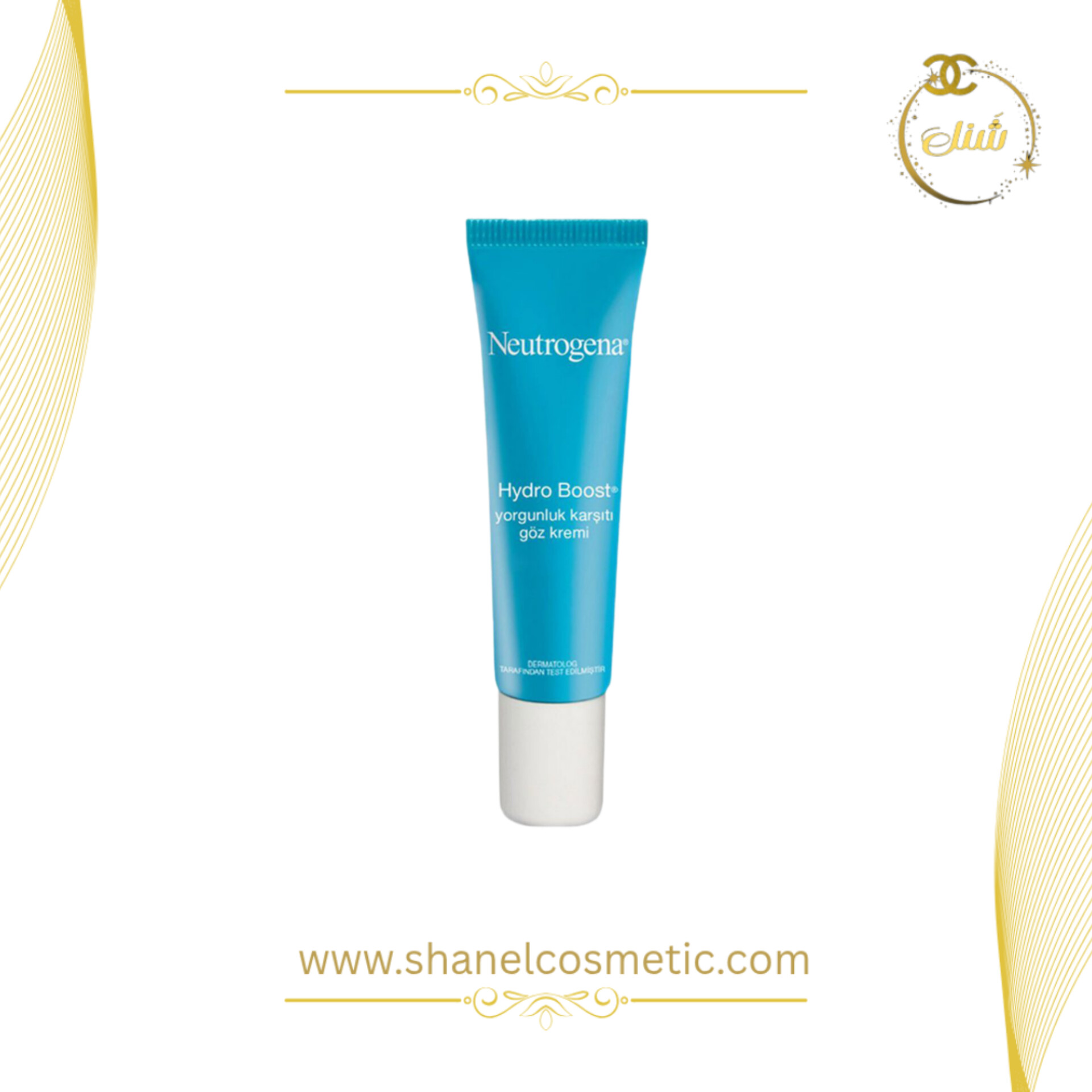 کرم دور چشم نوتروژینا مدل Hydro Boost