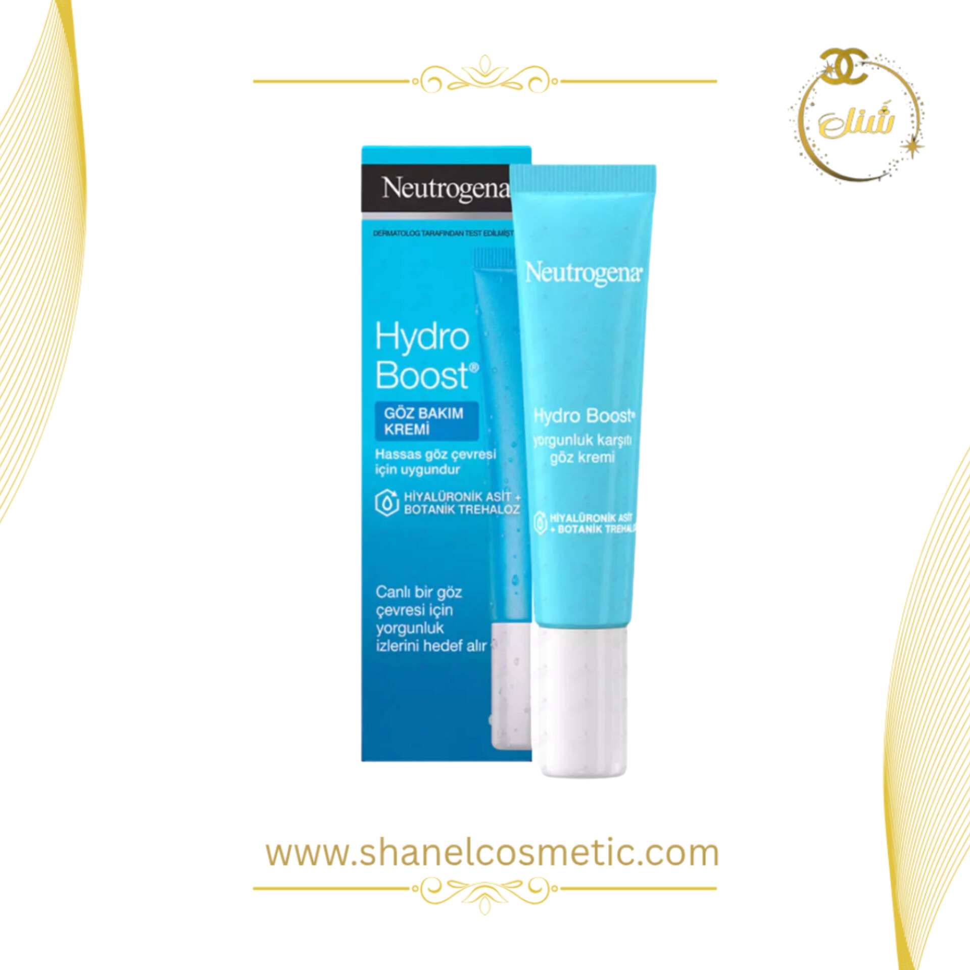 کرم دور چشم نوتروژینا مدل Hydro Boost